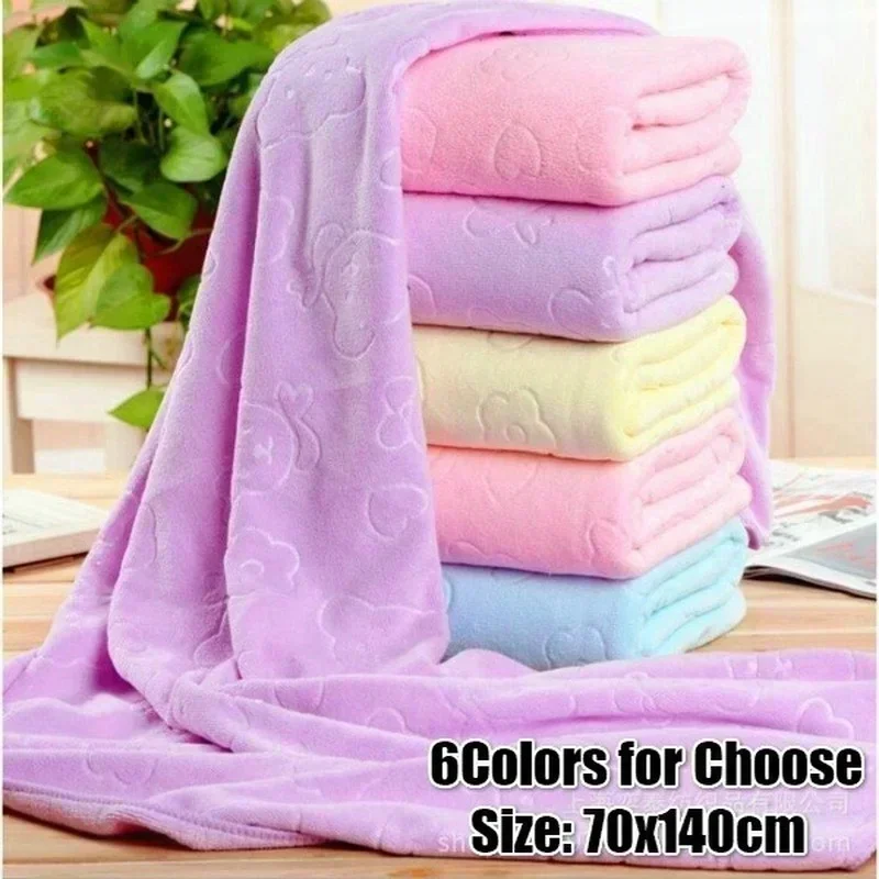 Home Textiles Face Towel - Asciugamano da Bagno in Microfibra Goffrata