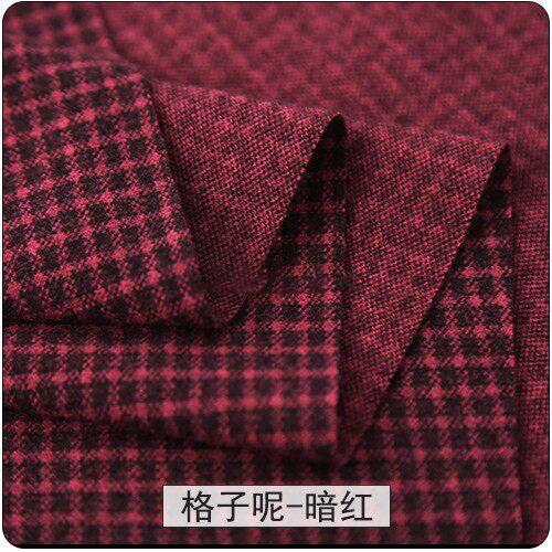 Tessuto di Lana Spesso 600G/M  - Wool Blanket Herringbone recensione e prezzo